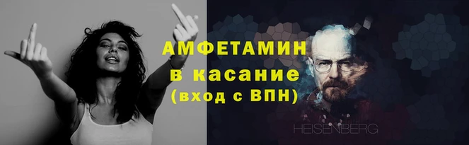 каннабис Баксан