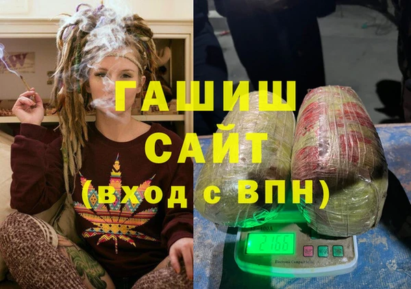 каннабис Баксан